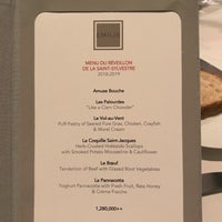 12/31/2018にChiaraがEmilie French Restaurantで撮った写真