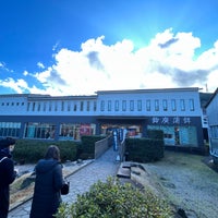 Photo taken at Suzuhiro Kamaboko no Sato by イチロヲ on 1/28/2023