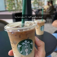 Photo taken at Starbucks by AHMAD T. on 10/29/2022