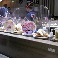 合点承知之助 Now Closed Zhǎngning 2 Tips