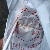 とまと 衣笠店 Deli Bodega In 横須賀