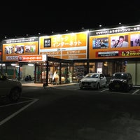 快活club 上熊本店 145 Visitors