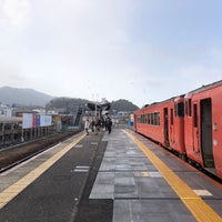 Photo taken at Aki-Yaguchi Station by はちまん on 2/24/2022