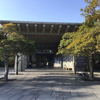 Photo taken at 愛媛県歴史文化博物館 by はちまん on 2/13/2019