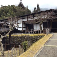 南木曽町博物館 妻籠宿本陣 南木曽町 長野県 南木曽町博物館 妻籠宿本陣 南木曽町 長野県