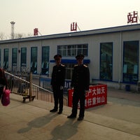 Photo taken at Tangshan Railway Station by Ge G. on 5/3/2013