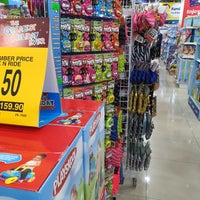 toys r us alamanda