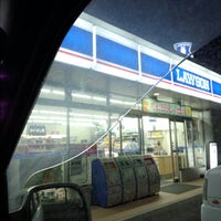 Photo taken at ローソン 長崎上戸町四丁目店 by マメ on 3/8/2013