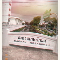 Photo taken at Gesagomon Bridge by Jullustrator on 8/2/2023