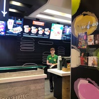 Photo taken at McDonald&amp;#39;s by Yuliya D. on 7/15/2019
