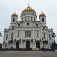 Foto diambil di Cathedral of Christ the Saviour oleh Kate U. pada 3/3/2015