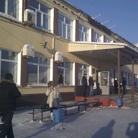 Photo taken at Автовокзал «Нижний Тагил» by Николай К. on 1/27/2013
