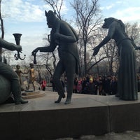 Photo taken at Bolotnaya Square by Ann E. on 4/14/2013