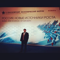 Photo taken at КЭФ | XI Красноярский Экономический Форум / Krasnoyarsk Economic Forum by Александр Ч. on 2/28/2014