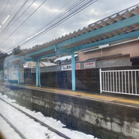 Photo taken at Matsuoka Station by じいこと on 12/26/2023