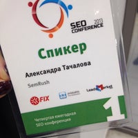 Photo taken at Seoconf by Alexandra T. on 9/26/2013