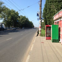 Photo taken at Остановка &amp;quot;Московское шоссе&amp;quot; by Olga K. on 8/8/2013