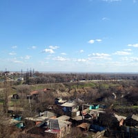 Photo taken at Сарьяновский мост by 💕💕💕Lenysya💕💕💕 S. on 3/30/2014