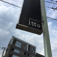 Studio Itto 目黒碑文谷１ｆst 碑文谷 0 Tips