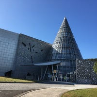 Photo taken at 愛媛県総合科学博物館 by リン on 11/6/2019