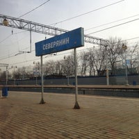 Photo taken at Rostokino Railway Station by Ivan C. on 4/12/2013