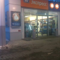 Тнк ниссан. Тнк revolux d3. Газпромнефть редукторное масло 680. Тнк 0176. Тнк 0176.