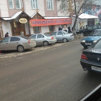 Photo taken at Ост. Крытый рынок by Анастасия П. on 1/31/2013