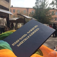 Photo taken at Armenian State University of Economics (ASUE) | Հայաստանի պետական տնտեսագիտական համալսարան (ՀՊՏՀ) by Yana H. on 4/18/2014