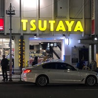 Photo taken at TSUTAYA by まお on 2/20/2018