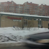 Photo taken at Лотос М by Anastasia M. on 1/29/2013