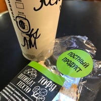 Photo taken at Starbucks by Ksu B. on 2/21/2018
