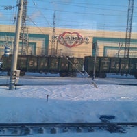 Photo taken at Путевка by Milkiss A. on 1/23/2013
