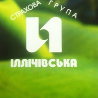 รูปภาพถ่ายที่ ЗАО Стандарт Страхования โดย Evgeny R. เมื่อ 2/4/2013