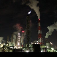 網干なぎさ公園 Park