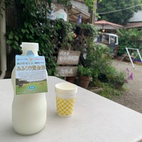 Photo taken at Isonuma Milk Farm by もえ こ. on 6/12/2022