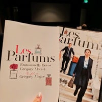 京橋テアトル試写室 京橋1 6 13