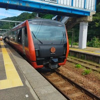 Photo taken at Kuwagawa Station by AISHAH on 9/17/2022