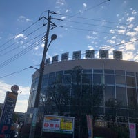 Photo taken at 湯快爽快 ちがさき店 by らほつ P. on 1/7/2023