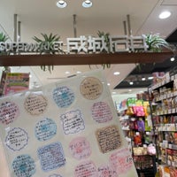成城石井 有楽町 東京 東京都 成城石井 有楽町 東京 東京都