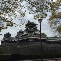 Photo taken at Kumamoto Castle by Andrew L. on 11/12/2015