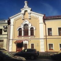 Photo taken at Kazan Hostel by Ekaterina U. on 6/3/2016