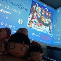 シダックス 南流山クラブ Karaoke Box In 流山市 シダックス 南流山クラブ Karaoke Box In 流山市