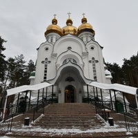 Photo taken at Храм Святых Мучеников Адриана и Натальи by Oleksandr F. on 3/18/2018