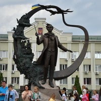 Photo taken at Центральна площа by Oleksandr F. on 6/28/2018