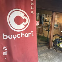 Photo taken at 自転車買取専門店バイチャリ 松戸マッドシティストア by Drone E. on 1/4/2015