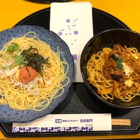 洋麺屋 五右衛門 名古屋伏見店 丸の内区 Nagoya 愛知県 洋麺屋 五右衛門 名古屋伏見店 丸の内区 Nagoya 愛知県