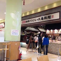 Photo taken at 丸亀製麺 ららぽーと横浜店 by Thisisteeth on 5/3/2013