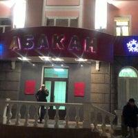 Photo taken at Абакан / Abakan hotel by Михаил П. on 1/17/2013