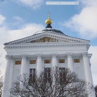 Photo taken at Ильинско-Тихоновская церковь by Kristina on 1/29/2020