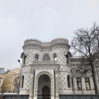 Photo taken at Площадь Арбатские Ворота by Kristina on 2/9/2019